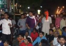 संघ की शाखा पर लगी रोक तो आगरा के डीएम और तीन पुलिस अफसरों को भुगतना पड़ा खमियाजा