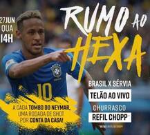 FIFA World Cup 2018: सर्बिया के खिलाफ जब भी मैदान पर गिरेंगे नेमार, ये पब फ्री में फैंस को देगा शराब