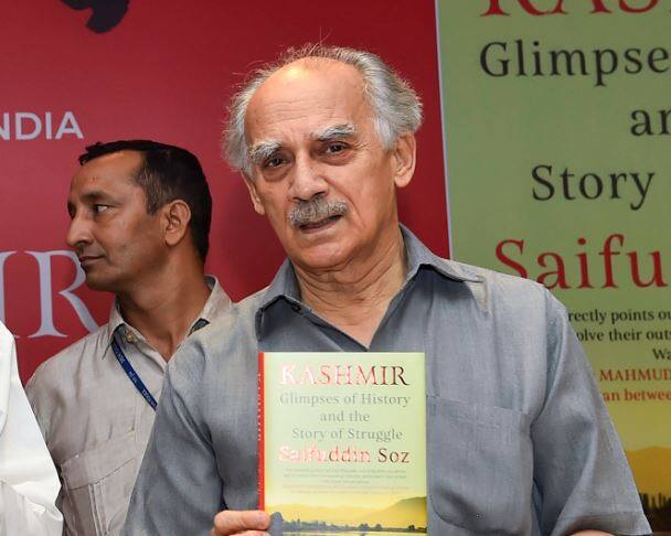 अरुण शौरी ने सर्जिकल स्ट्राइक को बताया ‘फर्जी’, कहा- कश्मीर और पाकिस्तान पर मोदी के पास नीति नहीं Arun Shourie publicised surgical strike against Pakistan and termed it as farzical strike अरुण शौरी ने सर्जिकल स्ट्राइक को बताया ‘फर्जी’, कहा- कश्मीर और पाकिस्तान पर मोदी के पास नीति नहीं
