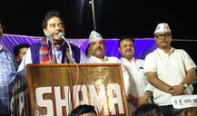 AAP के मंच से बोले बागी शत्रुघ्न सिन्हा- पीएम मोदी \'तथाकथित चायवाले\' हैं