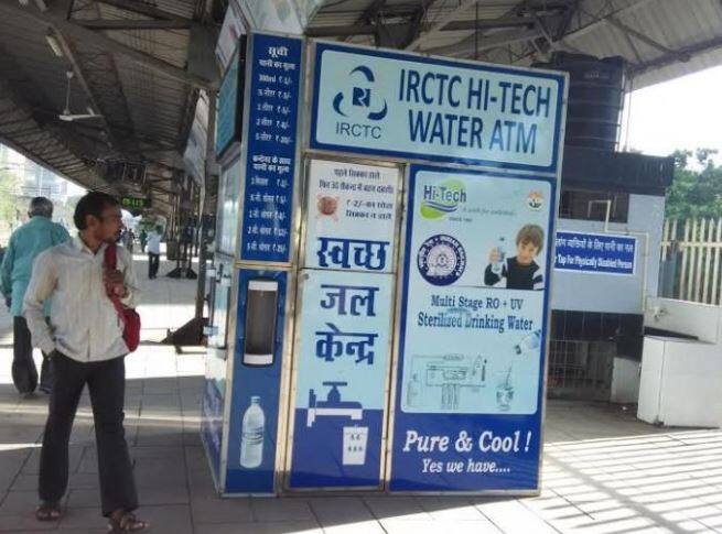 इन वाटर एटीएम के जरिए यात्रियों को कम कीमत पर शुद्ध पानी मिलेगा. (तस्वीर: गूगल फ्री इमेज)