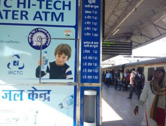 सभी 104 रेलवे स्टशनों में से 30 फीसदी बड़े और भीड़-भाड़ वाले स्टेशन हैं जबकि 70 फीसदी ग्रामीण स्टेशन हैं. (तस्वीर: गूगल फ्री इमेज)