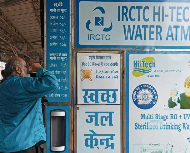 रेलवे अधिकारी के मुताबिक,