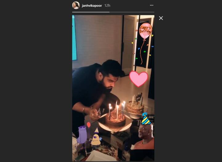 अर्जुन कपूर का केक काटते हुए वीडियो जाह्नवी कपूर ने अपनी इंस्टाग्राम स्टोरी में भी फैंस के साथ साझा किया है.