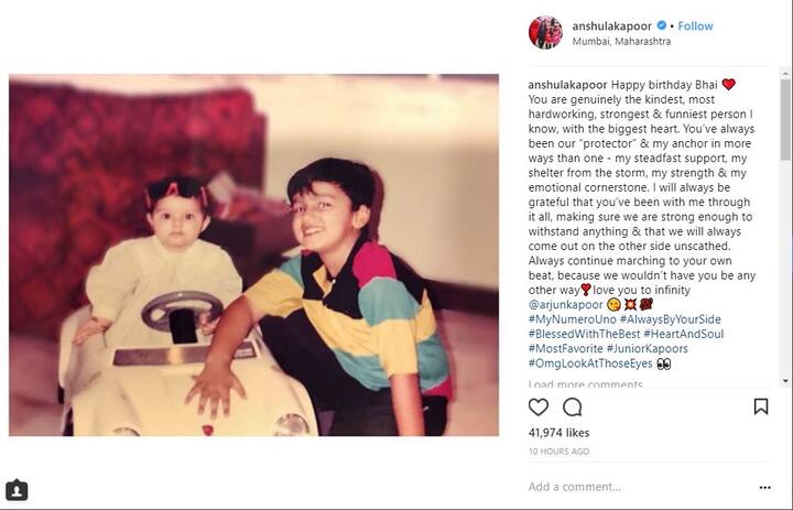 अंशुला ने भी अर्जुन कपूर के साथ बचपन की एक याद सोशल मीडिया पर पोस्ट की है.