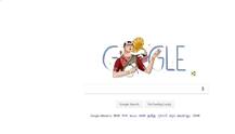 गूगल ने जानी-मानी डांसर गौहर जान के 145वें बर्थ-डे पर डूडल बनाकर किया याद