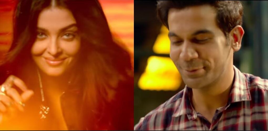 Fanney Khan Teaser : लुंगी में दिखे अनिल कपूर तो सिर्फ 3 सेकेंड के लिए नजर आईं ऐश्वर्या