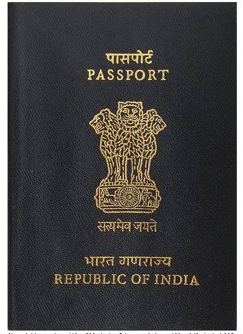  विदेश मंत्रालय ने बयान में कहा कि ये आवेदन कहीं भी जमा कराए जा सकते हैं, चाहे किसी व्यक्ति का आवासीय पता संबंधित आरपीओ के तहत आता हो या   नहीं. फोटोः गूगल फ्री इमेज 