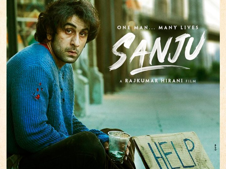 'Good days' may come in Ranbir Kapoor's life after 'Sanju' ‘संजू’ के बाद रणबीर कपूर की जिंदगी में आ सकते हैं अच्छे दिन