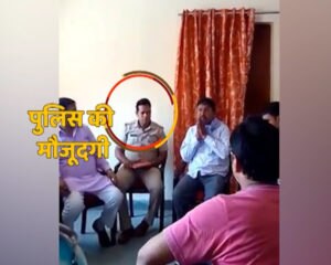 अलीगढ़: FB पोस्ट से भड़के BJP नेता, थाने में पुलिस के सामने दलित टीचर को पैर छूने पर किया मजबूर किया