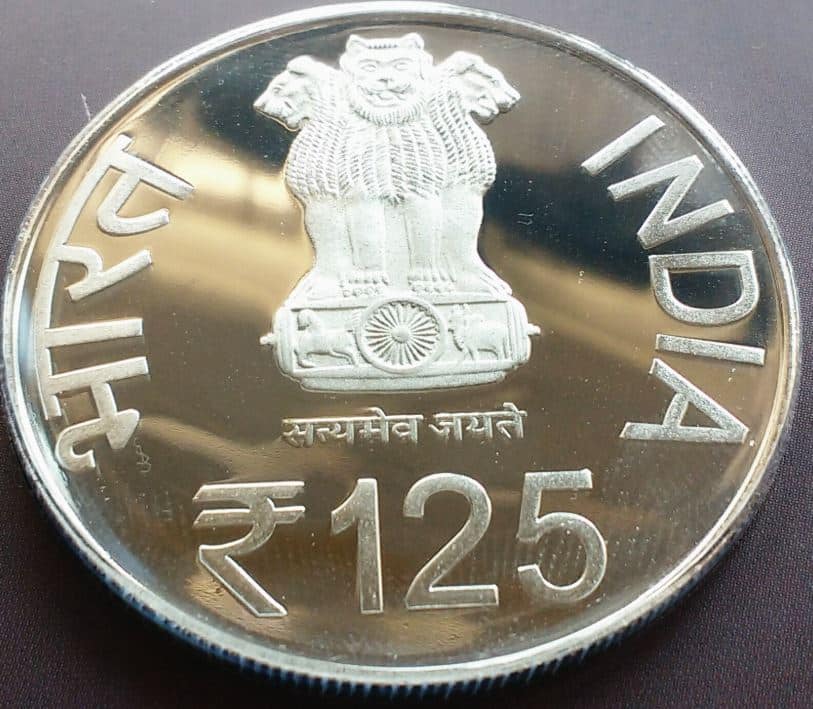 Vise-president will launch 125 rupees coin on statistics day सांख्यिकी दिवस पर 125 रुपये का सिक्का जारी करेंगे उपराष्ट्रपति