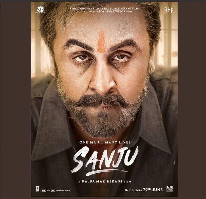 1. जब फिल्म 'संजू' को लेकर जब स्टारकास्ट फाइनलाइज की जा रही थी रणबीर कपूर का नाम सामने आया था. रणबीर के नाम को सुनकर पहले संजय दत्त हंस दिए थे. इतना ही नहीं इस च्वाइस पर संजय ने कहा था कि आप लोगों ने सोचा भी कैसे कि जो एक्टर बर्फी जैसे कैरेक्टर निभा रहा है वो ऑनस्क्रीन मेरा किदार निभाएगा. खैर, ये तो उस वक्त की बात थी लेकिन आज रणबीर ने इस फिल्म में जो काम करके दिखाया है उसके कायल खुद संजय दत्त हैं. 