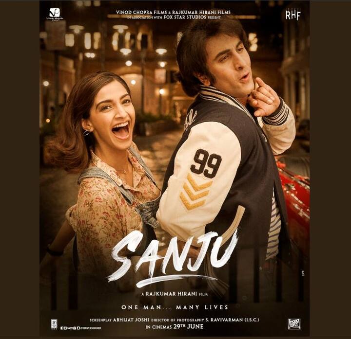 3. वैसे तो संजय की जिंदगी में न जाने कितनी ही लड़कियां आईं, खुद फिल्म के ट्रेलर में इसका जिक्र किया गया है. लेकिन फिल्म में इन लड़कियों को नहीं दिखाया गया है. उस दौर में जिन भी लड़कियों से संजय के रिश्ते थे इस समय वे सभी अपनी शादीशुदा जीवन और अपने परिवार में खुश हैं. इसलिए ऐसे में किसी का नाम लेना नैतिक तौर पर गलत है. इसलिए फिल्म में संजय की गर्लफ्रेंड्स के कुछ किस्से लिए गए हैं.