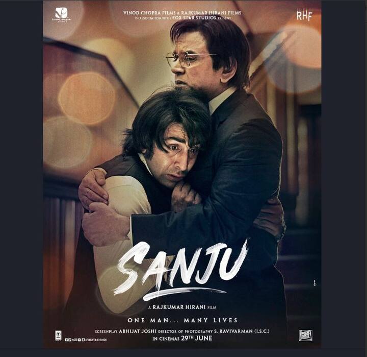 2. इस फिल्म में वैसे तो संजय दत्त और सुनील दत्त के बेहद खूबसूरत रिश्ते को दिखाया गया है. लेकिन इस फिल्म के जरिए एक ऐसी ही बाप-बेटे की जोड़ी है जिसे नई उड़ान मिला है. ये जोड़ी और कोई नहीं बल्कि रिषि और रणबीर की है. दरअसल, इस फिल्म से पहले रिषि कपूर ऑन कैमरा अपने बेटे के काम की तारीफ करने से बचते थे लेकिन इस बार वो अपने बेटे के काम को लेकर खासा खुश हैं. साथ ही वो उनकी तारीफ करते भी नहीं थक रहे .