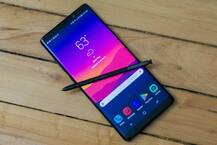 Samsung Galaxy Note 9 के इवेंट का हुआ खुलासा, 9 अगस्त को इस शहर में किया जाएगा फोन लॉन्च