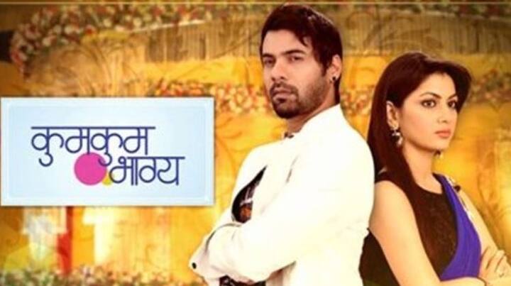  जी टीवी का शो 'कुमकुम भाग्य' इस हफ्ते एक बार फिर तीसरे पायदान बचाए रखने में कामयाब हुआ. पिछले कई हफ्तों से ये सीरियल लगातार टीआरपी रेटिंग्स में अच्छा परफॉर्म कर रहा है.