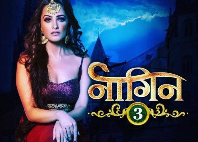  'नागिन 3' ने एक बार फिर से टीआरपी रेटिंग्स में धमाकेदार एंट्री की है. यह सीरियल सबसे ज्यादा प्वाइंट्स के साथ पहले पायदान पर है.