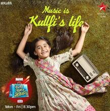 टीआरपी रेंटिंग्स में बड़ा उलटफेर, इस सीरियल ने बनाया इतिहास