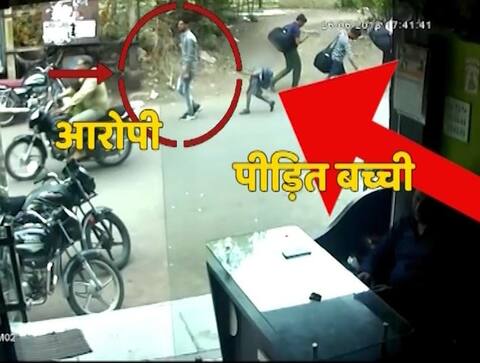 एमपी: ‘मामा’ शिवराज के राज में दरिंदगी, मंदसौर में 7 साल की बच्ची से रेप एमपी: ‘मामा’ शिवराज के राज में दरिंदगी, मंदसौर में 7 साल की बच्ची से रेप