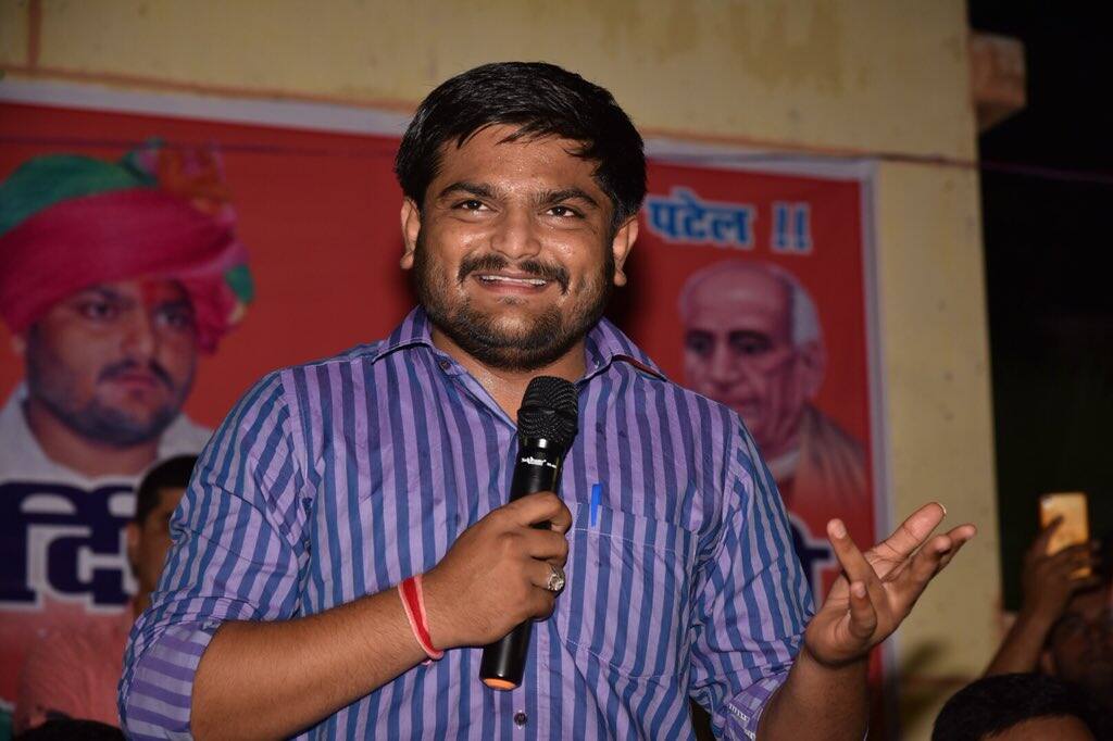 नीतीश कुमार से बातचीत का कोई मतलब नहीं, तेजस्वी से मिलने की इच्छा: हार्दिक पटेल Hardik Patel said Not interested in meeting Nitish Kumar, want to meet Tejashwi Yadav नीतीश कुमार से बातचीत का कोई मतलब नहीं, तेजस्वी से मिलने की इच्छा: हार्दिक पटेल