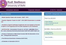 दिल्ली यूनिवर्सिटी ने जारी की तीसरी कट ऑफ लिस्ट, नामी कॉलेजों ने दोबारा शुरू किए एडमिशन