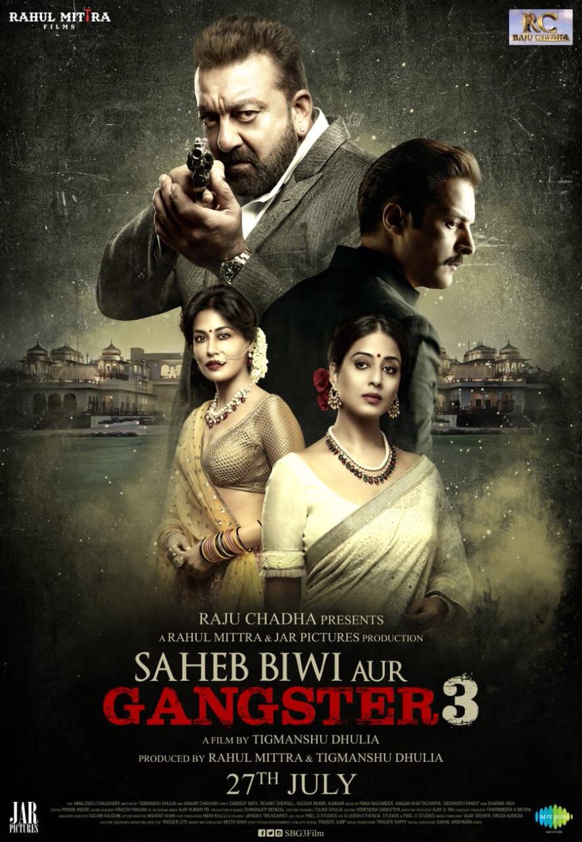 खून की स्याही से इंतकाम की दास्तान लिखेंगे संजय दत्त, देखें Saheb, Biwi Aur Gangster 3 का ट्रेलर