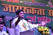 कहीं दिल्ली वाले नाराज न हो जाएं इसलिए नीतीश जी ने मुझे नहीं बुलाया: हार्दिक पटेल