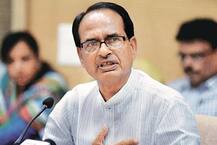 मंदसौर गैंग रेप: CJI और कानून मंत्री के सामने सीएम शिवराज सिंह ने कहा- दोषियों को जल्द फांसी हो