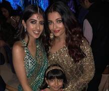 मुकेश अंबानी के बेटे की सगाई में अभिनेता से बिजनेसमैन तक सबने की शिरकत, देखें तस्वीरें