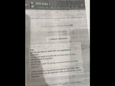 इलाहाबाद के युवक को मिली आतंकी संगठन ISIS में शामिल होने की धमकी, ATS ने शुरू की जांच