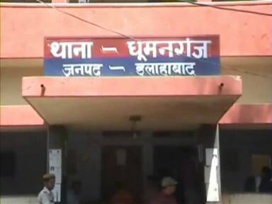 इलाहाबाद के युवक को मिली आतंकी संगठन ISIS में शामिल होने की धमकी, ATS ने शुरू की जांच