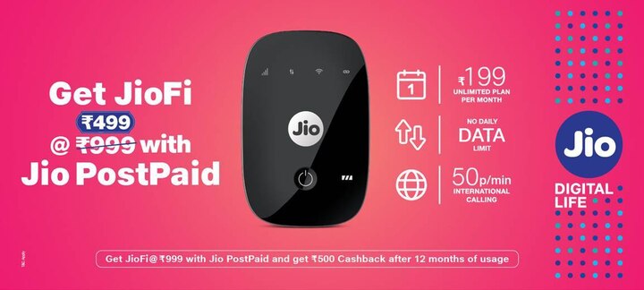999 रुपये की जगह अब सिर्फ 499 रुपये में पाएं JioFi हॉटस्पॉट JioPostpaid Offer for JioFi – Get a JioFi at effectively Rs 500 999 रुपये की जगह अब सिर्फ 499 रुपये में पाएं JioFi हॉटस्पॉट