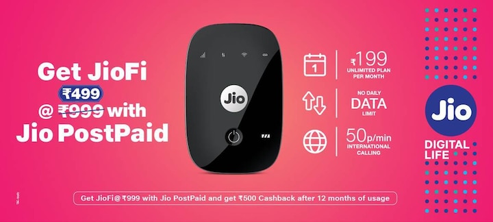 JioPostpaid Offer for JioFi – Get a JioFi at effectively Rs 500 999 रुपये की जगह अब सिर्फ 499 रुपये में पाएं JioFi हॉटस्पॉट