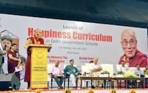 दिल्लीः सरकारी स्कूलों में पढ़ने वालों बच्चों को तनावमुक्त करेगी सरकार, लांच किया \'हैप्पीनेस करिकुलम\'