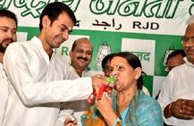 फेसबुक पोस्ट में छलका तेज प्रताप का दर्द, लिखा- मम्मी मेरी नहीं सुनतीं, प्रेशर में राजनीति नहीं कर सकता