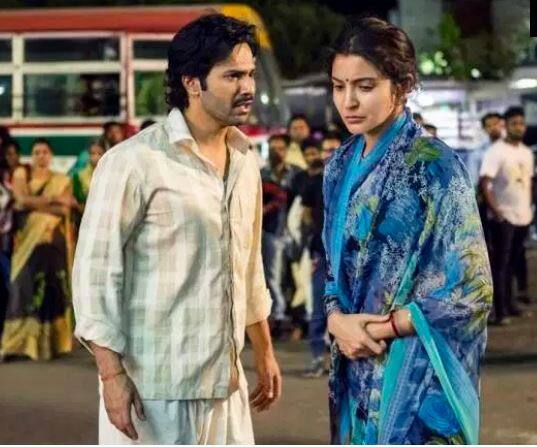 बता दें कि यह फिल्म इस साल 28 सितंबर को रिलीज होने जा रही है. (तस्वीर: इंस्टाग्राम)