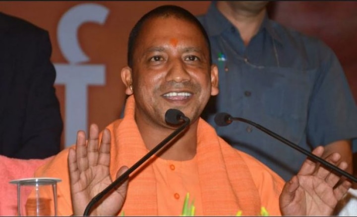 Yogi AdityaNath govt second 'Ground Breaking Ceremonie' will be inaugurated on November 2-3, 158 projects take new start योगी सरकार की दूसरी 'ग्राउण्ड ब्रेकिंग सेरेमनी' दो-तीन नवंबर को, 158 परियोजनाओं की होगी शुरूआत