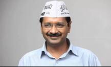 सुप्रीम कोर्ट के फैसले पर बोले केजरीवाल- ये दिल्ली के लोगों की जीत है