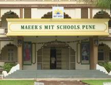 पुणे एमआईटी स्कूल का अजीबोगरीब आदेशः स्टूडेंट्स के लिए पानी पीने से लेकर इनरवियर के रंग तक के नियम बनाए