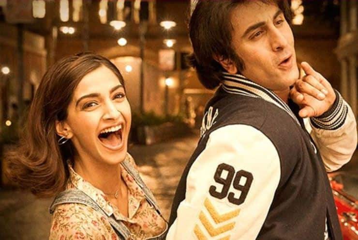 बॉक्स ऑफिस पर संजू का धमाका, कलेक्शन में 'बाहुबली 2' और सलमान की 'रेस 3' को पछाड़ा Sanju five days box office collection बॉक्स ऑफिस पर संजू का धमाका, कलेक्शन में 'बाहुबली 2' और सलमान की 'रेस 3' को पछाड़ा