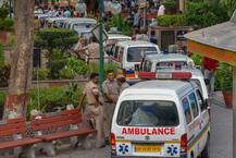 बुराड़ी कांड में नया खुलासा, घर से मिले कई रजिस्टर 2007 से लिखे जा रहे थे