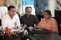 तन्वी-अनस मामला: 20 जून को आवेदन, 26 को बदले नियम, ऐसे मिले पासपोर्ट