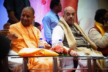 बीजेपी अध्यक्ष अमित शाह करेंगे इलाहाबाद का दौरा, कई धार्मिक कार्यक्रमों में लेंगे हिस्सा
