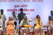 लोकसभा चुनावों में महागठबंधन का हमारे ऊपर कोई असर नहीं होगा : अमित शाह