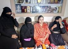 हलाला और बहूविवाह के खिलाफ एकजुट हुईं मुस्लिम महिलाएं, अब लड़ेंगी लड़ाई