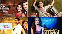 TRP रेटिंग्स में \'कुमकुम भाग्य\' हुआ उलटफेर का शिकार