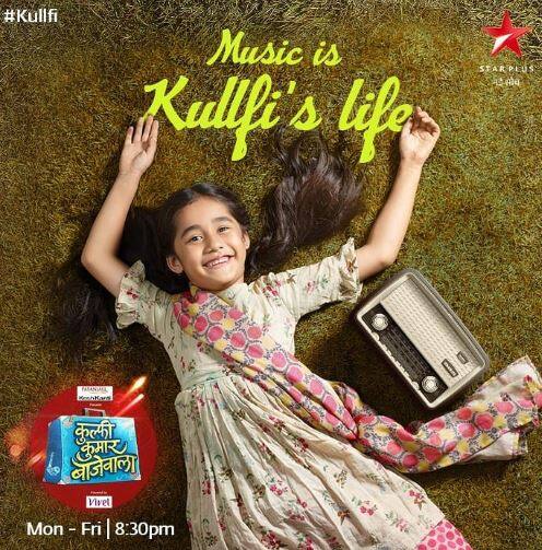 स्टार प्लस के सीरियल 'कुल्फी कुमार बाजे वाला' को एक वक्त सबसे कम आंका जा रहा था. लेकिन अब यह सीरियल लगातार बेहतर परफॉर्म कर रहा है. सीरियल इस बार भी पांचवे पायदान पर बना रहने में कामयाब रहा. 