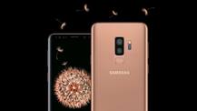 Samsung Galaxy S9 को अब आप 8,000 रुपये से भी कम कीमत में खरीद सकते हैं