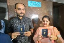 तन्वी सेठ पासपोर्ट मामले में विदेश मंत्रालय ने कहा, दस्तावेज की सही जांच की गई