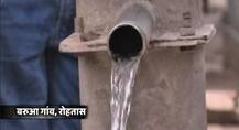 बिहार के 3000 गांव \'जहरीला\' पानी पीने को मजबूर, बरुआ गांव में नहीं हो रही शादियां